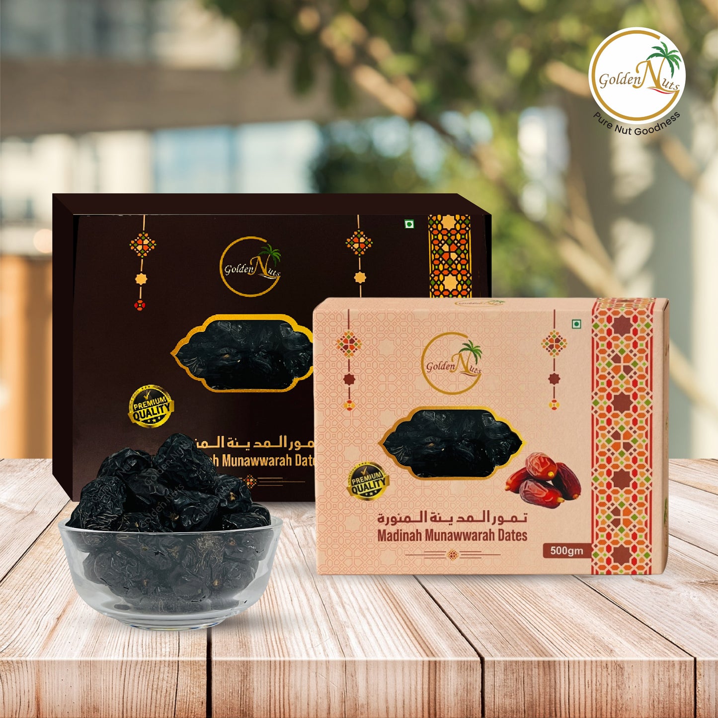 Ajwa Dates