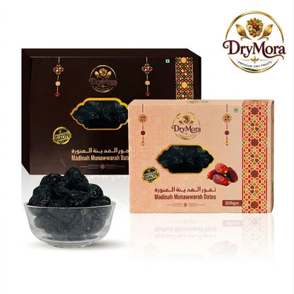 Ajwa Dates